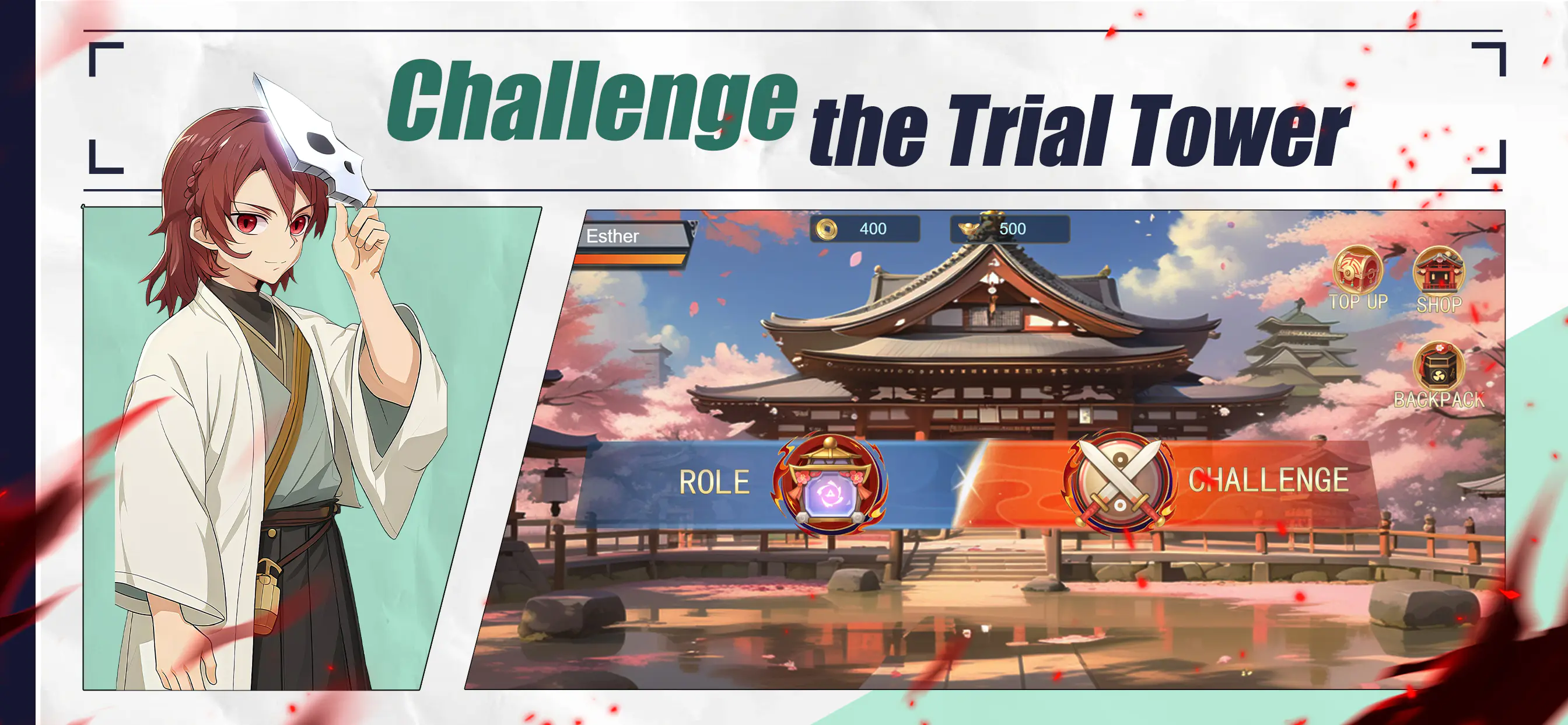 Victory Rewards